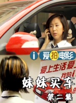 日本一区二区三区免费观看